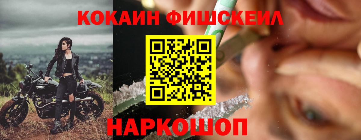 Калуга  Cocaine 98%  как найти наркотики  Вход с VPN  Cocaine Колумбийский 