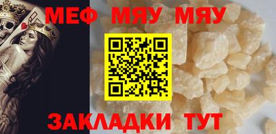 ПСИЛОЦИБИНОВЫЕ ГРИБЫ Канаш