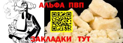ПСИЛОЦИБИНОВЫЕ ГРИБЫ Канаш