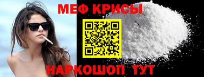 ПСИЛОЦИБИНОВЫЕ ГРИБЫ Канаш