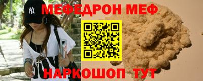 кокаин перу Кандалакша