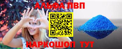 кокаин перу Кандалакша