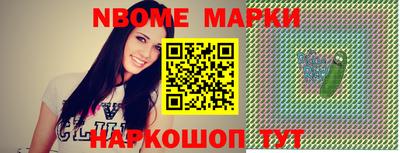 ПСИЛОЦИБИНОВЫЕ ГРИБЫ Канаш