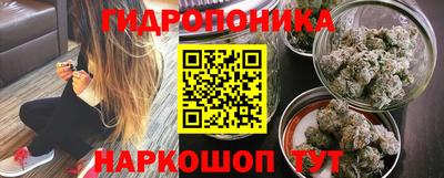 кокаин перу Кандалакша
