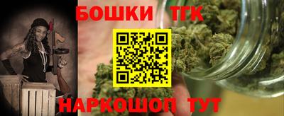 кокаин перу Кандалакша