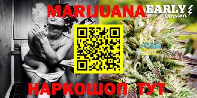 ПСИЛОЦИБИНОВЫЕ ГРИБЫ Канаш