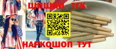 ПСИЛОЦИБИНОВЫЕ ГРИБЫ Канаш