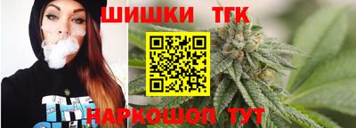 ПСИЛОЦИБИНОВЫЕ ГРИБЫ Канаш