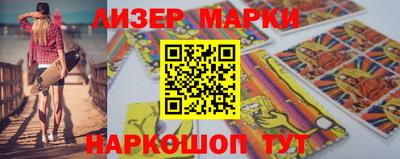 индика Камышлов