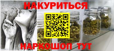 кокаин перу Кандалакша