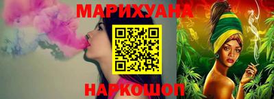 кокаин перу Кандалакша
