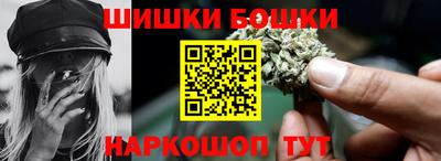 кокаин перу Кандалакша