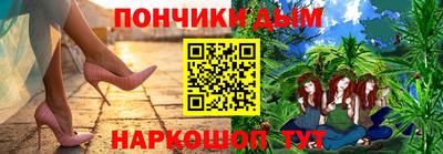 кокаин перу Кандалакша