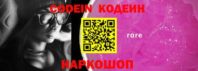 кокаин перу Кандалакша