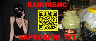 кокаин перу Кандалакша