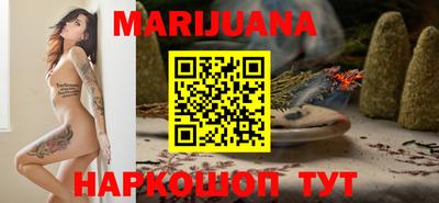 кокаин перу Кандалакша
