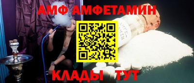 индика Камышлов