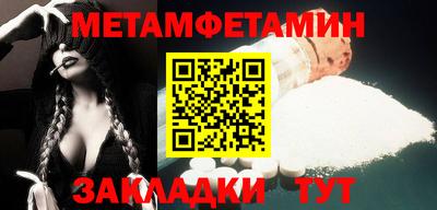 кокаин перу Кандалакша