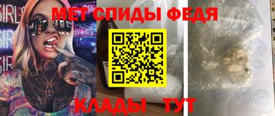 ПСИЛОЦИБИНОВЫЕ ГРИБЫ Канаш