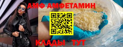 кокаин перу Кандалакша