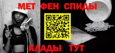 индика Камышлов