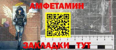 ПСИЛОЦИБИНОВЫЕ ГРИБЫ Канаш