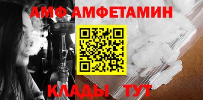кокаин перу Кандалакша