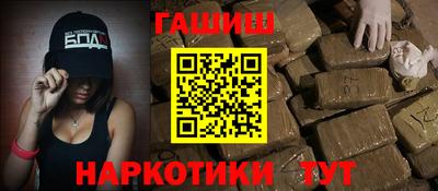 кокаин перу Кандалакша