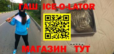 ПСИЛОЦИБИНОВЫЕ ГРИБЫ Канаш