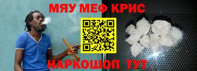 ПСИЛОЦИБИНОВЫЕ ГРИБЫ Канаш